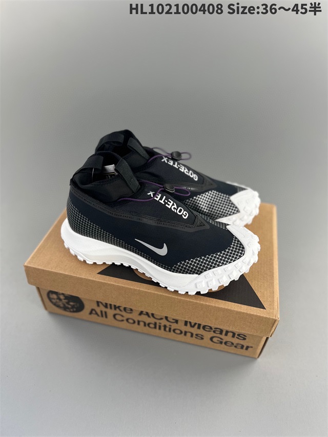 men air max ACG shoes size 36-45-067